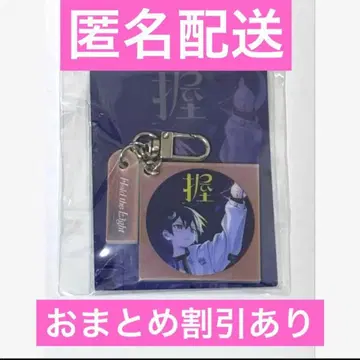 AKUGETSU 아크릴 키링 1