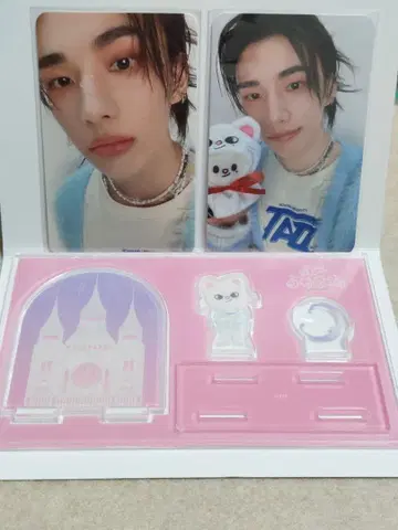 stray kids 스키즈 팬미팅 현진 아크릴 스탠드 트레이딩 카드