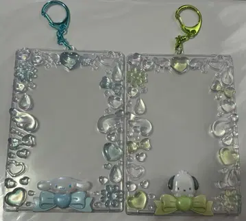 사진 프레임 키링 포함 2개 세트