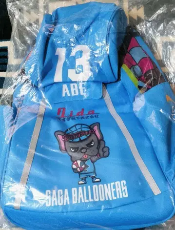 사가 바루너즈 아베 선수 #13 백팩 할인 조건 있음