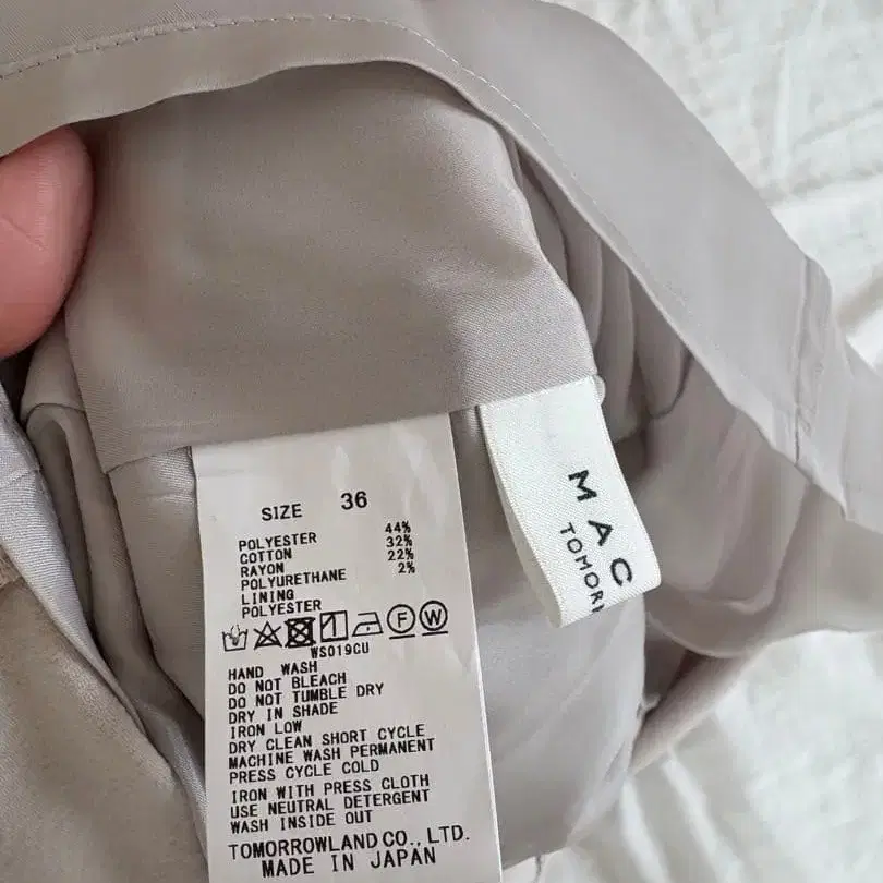 4번째 상품 이미지