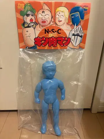 NSC RE-BORN 근육맨 파이브 스타 토이 테리맨