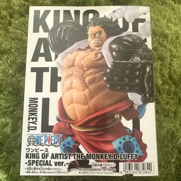 [ 미개봉 새상품 ] 원피스 - 루피 피규어