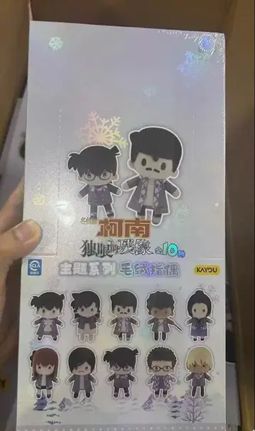 명탐정 코난  중국 한정판 KAYOU 봉제 인형 마스코트 봉제 인형