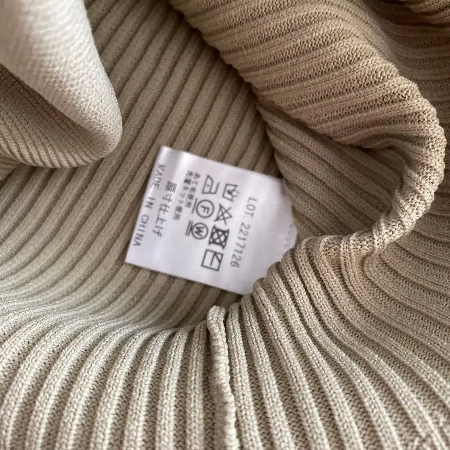 3번째 상품 이미지