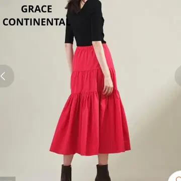 GRACE CONTINENTAL 그레이스 콘티넨탈 트리아세 타프타 스커트
