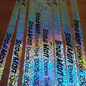 SnowMan ON 돔 투어 은색 테이프 1개 11월 25일