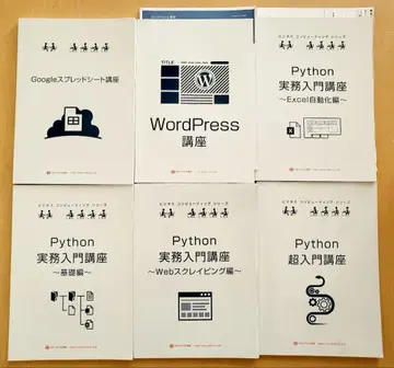 프로그래밍 강좌 세트 안녕하세요! 컴퓨터 교실