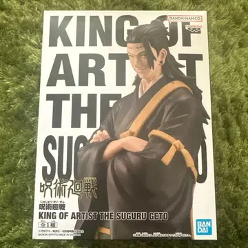 [ 미개봉 새상품 ] 주술회전 - 게토 스구루 피규어