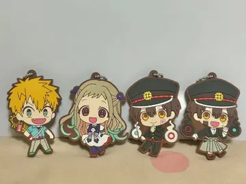 지박소년 하나코 군 러버 키링