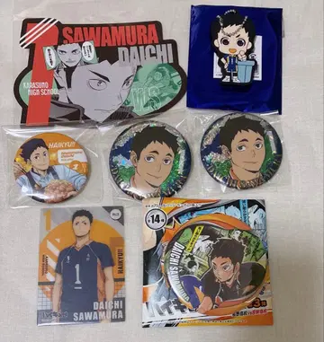 하이큐 사와무라 다이치 오오토야 컬렉션 캔뱃지 등