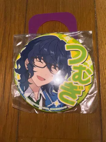 아오바 츠무기 응원 캔뱃지