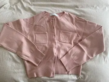 셀포드 포켓 가디건