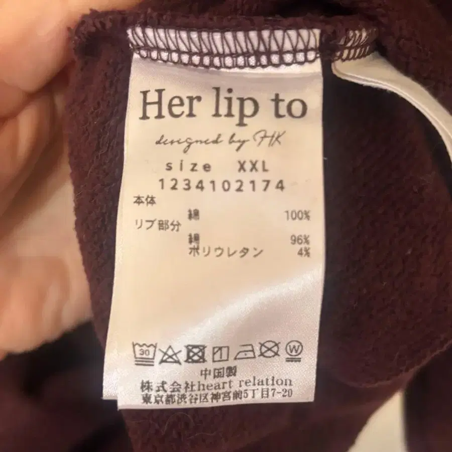 4번째 상품 이미지