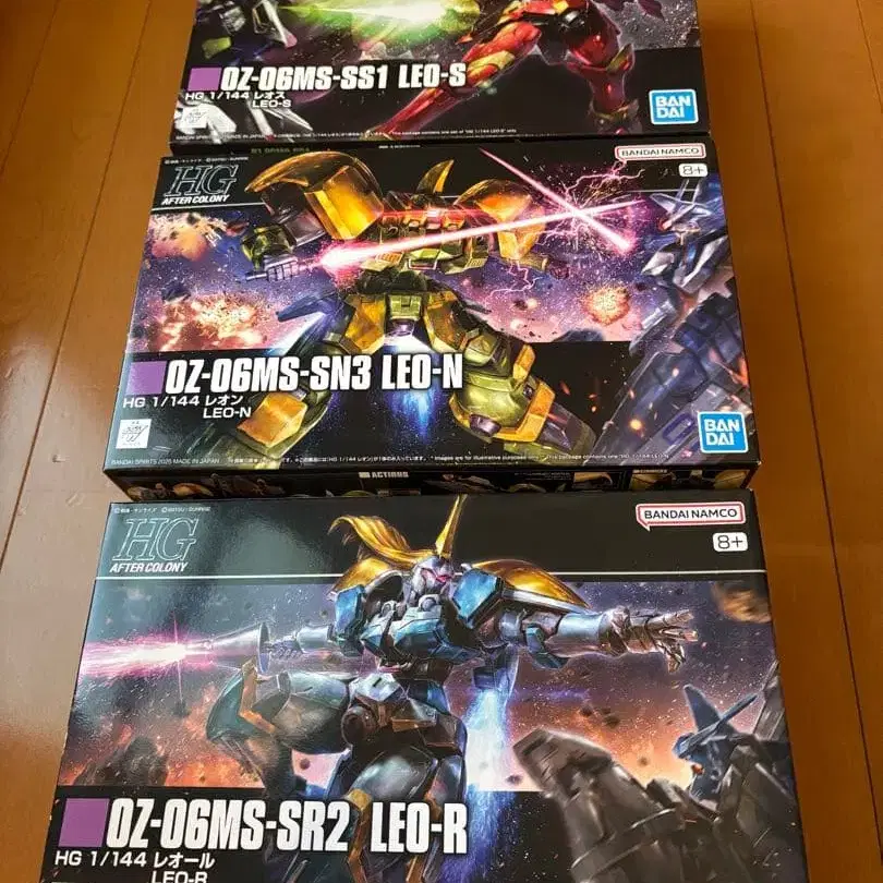 1번째 상품 이미지