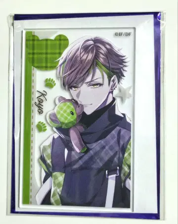 나인립 향양 아크릴 카드