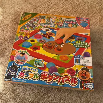 컬러풀 버튼 퍼즐 호빵맨