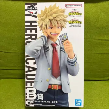 나의 히어로 아카데미아 제일복권 엮는 힘 바쿠고 카츠키