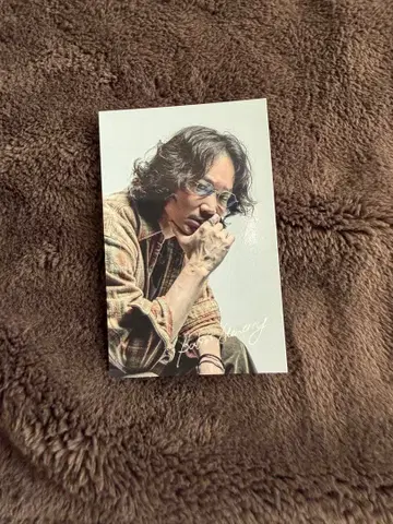 아야노 고 엽서 어리석은 자의 신분