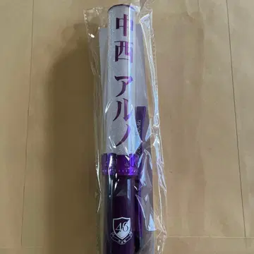 노기자카46 나카니시 아루노 응원봉