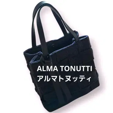 ALMA TONUTTI 알마토누티 네이비 울 토트백