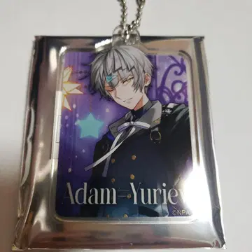 [ #컴퍼스 ] 아크릴 키링 아담=유리예프