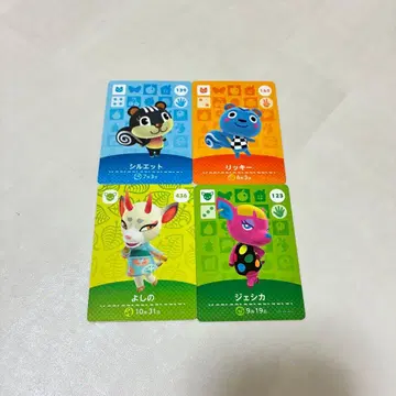 모동숲 amiibo 카드