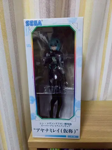 [ 미개봉 ] 신 에반게리온 극장판 아야나미 레이 슈퍼 프리미엄 피규어
