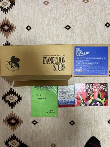 NEON GENESIS EVANGELION Blu-ray BOX