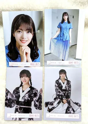 사쿠라자카46 타무라 호노 브로마이드