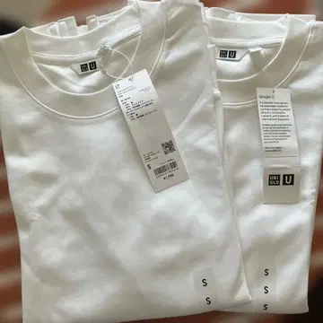 유니클로 U 긴팔 T셔츠 2개