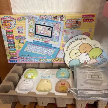 스미코구라시 컴퓨터 프리미엄 프리미엄 플러스