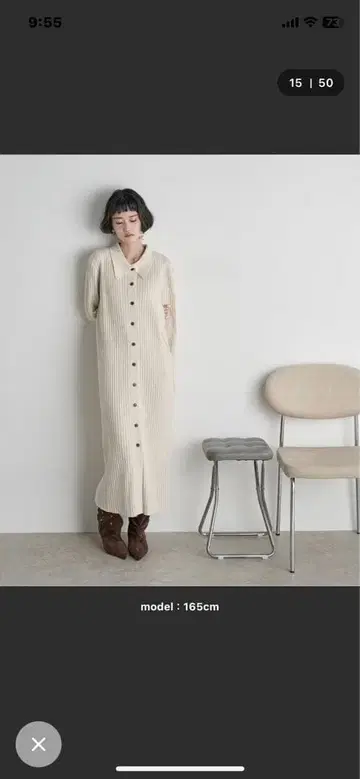 THE YOn 리브 니트 맥시 길이 원피스 화이트