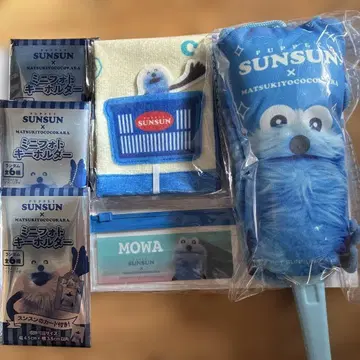 코코카라파인 SUNSUN 미니 타월 핸디 몹 스라이더 파우치 외