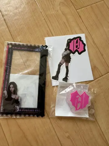 aespa 랜덤 토이 카리나 세트