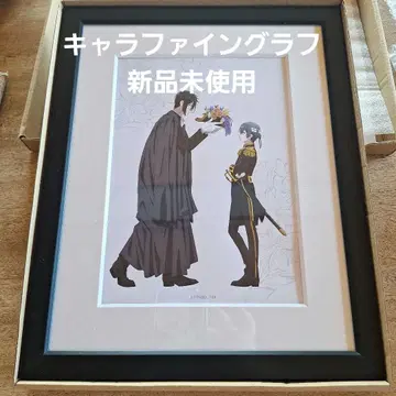 [ 미사용 ] 블랙 집사 캐릭터 파인그래프 세바스찬 미카엘리스 쉘