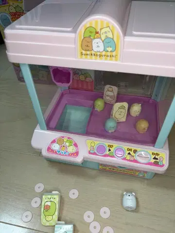 [스미코구라시] 스미코 크레인