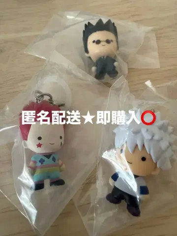 HUNTER x HUNTER 메지루시 액세서리 3종 세트