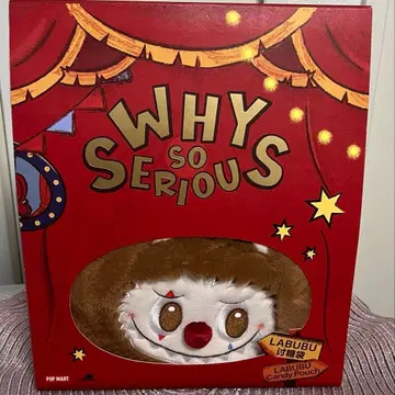 [정품] 팝마트 LABUBU 캔디 파우치 새상품