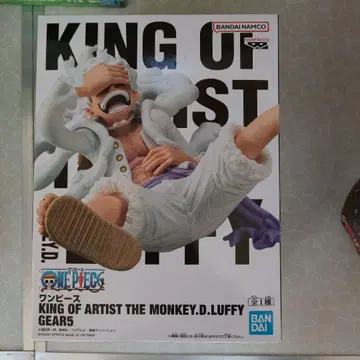 원피스 KING OF ARTIST 루피 GEAR5