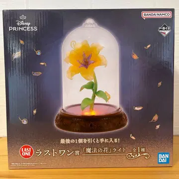 라스트 원상 디즈니 프린세스 제일복권