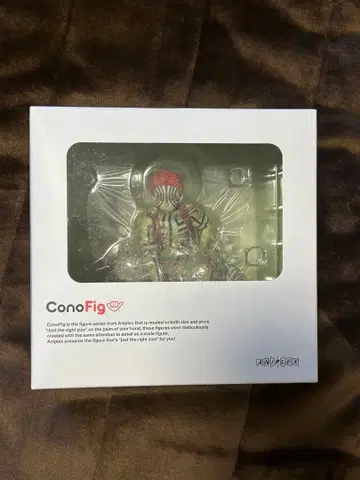 귀멸의 칼날 AKAZA 액션 피규어