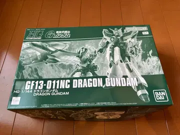 HG 1/144 드래곤 건담 미조립품