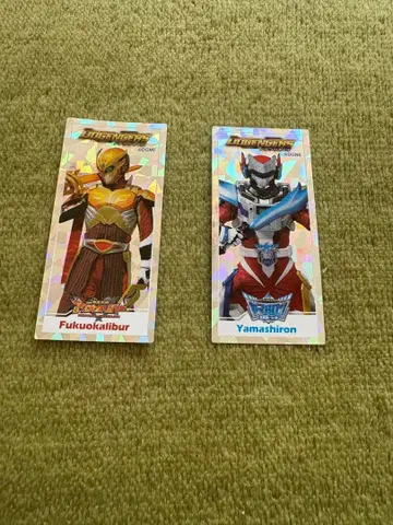 홀로 카드 세트 Fukuokaibur Yamashiron