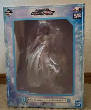 셰릴 White lily crystal ver. 제일복권 피규어