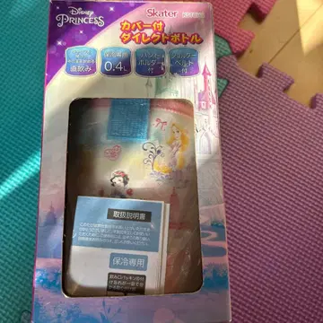 디즈니 프린세스 커버 포함 다이렉트 보틀 0.4L