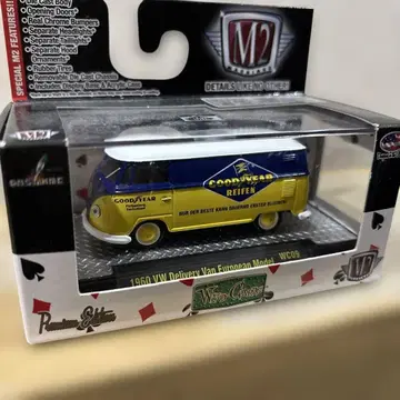 1/64 1960 폭스바겐 딜리버리 밴 유럽인 모델