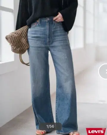 LEVI'S S*S 별주 SMU RIBCAGE WIDE LEG 25