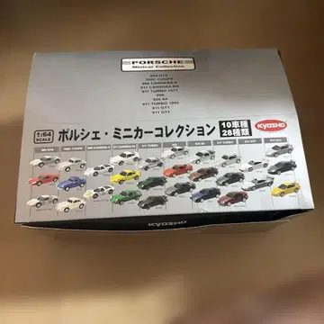 KYOSHO 포르쉐 미니카 컬렉션 10대 세트