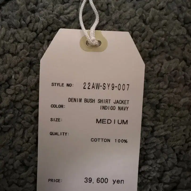 7번째 상품 이미지